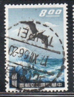 CHINA REPUBLIC CINA TAIWAN FORMOSA 1959 AIR POST MAIL AIRMAIL SEA GULL 8$ USED USATO OBLITERE' - Posta Aerea