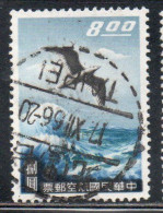CHINA REPUBLIC CINA TAIWAN FORMOSA 1959 AIR POST MAIL AIRMAIL SEA GULL 8$ USED USATO OBLITERE' - Luftpost