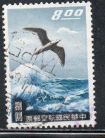 CHINA REPUBLIC CINA TAIWAN FORMOSA 1959 AIR POST MAIL AIRMAIL SEA GULL 8$ USED USATO OBLITERE' - Poste Aérienne