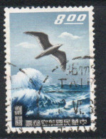 CHINA REPUBLIC CINA TAIWAN FORMOSA 1959 AIR POST MAIL AIRMAIL SEA GULL 8$ USED USATO OBLITERE' - Airmail