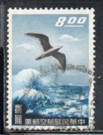 CHINA REPUBLIC CINA TAIWAN FORMOSA 1959 AIR POST MAIL AIRMAIL SEA GULL 8$ USED USATO OBLITERE' - Airmail