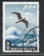 CHINA REPUBLIC CINA TAIWAN FORMOSA 1959 AIR POST MAIL AIRMAIL SEA GULL 8$ USED USATO OBLITERE' - Luchtpost