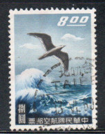 CHINA REPUBLIC CINA TAIWAN FORMOSA 1959 AIR POST MAIL AIRMAIL SEA GULL 8$ USED USATO OBLITERE' - Posta Aerea