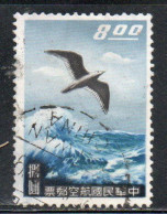 CHINA REPUBLIC CINA TAIWAN FORMOSA 1959 AIR POST MAIL AIRMAIL SEA GULL 8$ USED USATO OBLITERE' - Luchtpost