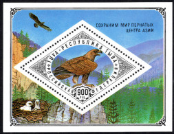 Tuva 1995 Golden Eagle Souvenir Sheet Unmounted Mint. - Touva