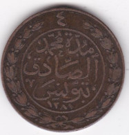 Tunisie Tunis . 4 Kharub AH 1281 - 1865. Sultan Abdul Aziz Et Muhammad III . En Cuivre , KM# 158 - Túnez