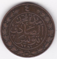 Tunisie Tunis . 4 Kharub AH 1281 - 1865. Sultan Abdul Aziz Et Muhammad III . En Cuivre , KM# 158 - Tunesië