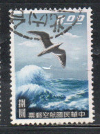 CHINA REPUBLIC CINA TAIWAN FORMOSA 1959 AIR POST MAIL AIRMAIL SEA GULL 8$ USED USATO OBLITERE' - Corréo Aéreo