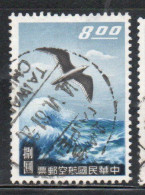 CHINA REPUBLIC CINA TAIWAN FORMOSA 1959 AIR POST MAIL AIRMAIL SEA GULL 8$ USED USATO OBLITERE' - Poste Aérienne