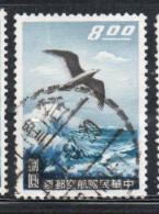 CHINA REPUBLIC CINA TAIWAN FORMOSA 1959 AIR POST MAIL AIRMAIL SEA GULL 8$ USED USATO OBLITERE' - Posta Aerea