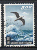 CHINA REPUBLIC CINA TAIWAN FORMOSA 1959 AIR POST MAIL AIRMAIL SEA GULL 8$ USED USATO OBLITERE' - Corréo Aéreo