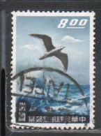 CHINA REPUBLIC CINA TAIWAN FORMOSA 1959 AIR POST MAIL AIRMAIL SEA GULL 8$ USED USATO OBLITERE' - Airmail