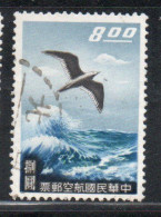 CHINA REPUBLIC CINA TAIWAN FORMOSA 1959 AIR POST MAIL AIRMAIL SEA GULL 8$ USED USATO OBLITERE' - Corréo Aéreo