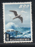 CHINA REPUBLIC CINA TAIWAN FORMOSA 1959 AIR POST MAIL AIRMAIL SEA GULL 8$ USED USATO OBLITERE' - Airmail
