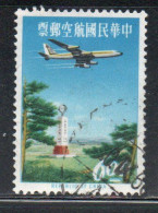 CHINA REPUBLIC CINA TAIWAN FORMOSA 1963 AIR POST MAIL AIRMAIL JET OVER TROPIC OF CANCER MONUMENT 6$ USED USATO OBLITERE' - Corréo Aéreo