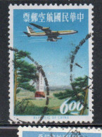 CHINA REPUBLIC CINA TAIWAN FORMOSA 1963 AIR POST MAIL AIRMAIL JET OVER TROPIC OF CANCER MONUMENT 6$ USED USATO OBLITERE' - Luftpost