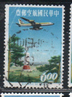 CHINA REPUBLIC CINA TAIWAN FORMOSA 1963 AIR POST MAIL AIRMAIL JET OVER TROPIC OF CANCER MONUMENT 6$ USED USATO OBLITERE' - Luchtpost