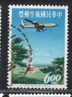 CHINA REPUBLIC CINA TAIWAN FORMOSA 1963 AIR POST MAIL AIRMAIL JET OVER TROPIC OF CANCER MONUMENT 6$ USED USATO OBLITERE' - Posta Aerea