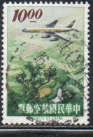 CHINA REPUBLIC CINA TAIWAN FORMOSA 1963 AIR POST MAIL AIRMAIL JET OVER LION HEAD MOUNTAIN SINCHU 10$ USED USATO OBLITERE - Poste Aérienne