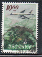 CHINA REPUBLIC CINA TAIWAN FORMOSA 1963 AIR POST MAIL AIRMAIL JET OVER LION HEAD MOUNTAIN SINCHU 10$ USED USATO OBLITERE - Posta Aerea