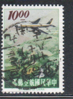 CHINA REPUBLIC CINA TAIWAN FORMOSA 1963 AIR POST MAIL AIRMAIL JET OVER LION HEAD MOUNTAIN SINCHU 10$ USED USATO OBLITERE - Luchtpost