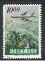 CHINA REPUBLIC CINA TAIWAN FORMOSA 1963 AIR POST MAIL AIRMAIL JET OVER LION HEAD MOUNTAIN SINCHU 10$ USED USATO OBLITERE - Airmail