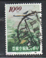 CHINA REPUBLIC CINA TAIWAN FORMOSA 1963 AIR POST MAIL AIRMAIL JET OVER LION HEAD MOUNTAIN SINCHU 10$ USED USATO OBLITERE - Posta Aerea