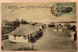 BASANKUSU1917entier Postal Illustré5c STATION BASANKO>Netherlands (Congo Belge Postal Stationery - Cartas & Documentos