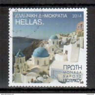 Griechenland 2014 Visit Greece Santorini O - Oblitérés