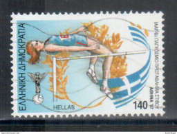 Griechenland / Greece 6th Athletic World Championship Nr. 1950 O - Gebraucht