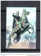 Russland / Russia Michel Nr. 1085 O - Gebruikt