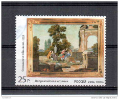 Russland / Russia Michel Nr. 1180 O - Used Stamps