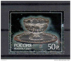 Russland / Russia Michel Nr. 1063 O - Usados