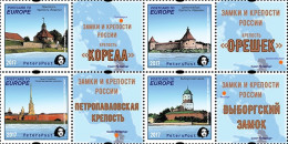 Russia 2017 Europa CEPT Castles And Fortress Peterspost Set Of 4 Stamps With Labels Mint - 2017