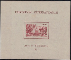 ININI - BLOC - EXPOSITION INTERNATIONALE DE 1937 - N°1 - COTE 33€ - NEUF SANS TRACE DE CHARNIERE. - Unused Stamps