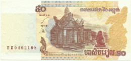 Cambodia - 50 Riels - 2002 - Pick: 52 - Unc. - Sign. 17 - National Banque - Cambodge