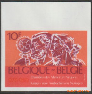 België 1979 - Mi:1991, Yv:1934, OBP:1939, Stamp - □ - Ambachten En Neringen  - 1961-1980
