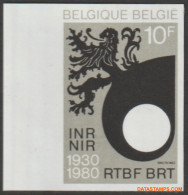 België 1980 - Mi:2047, Yv:1995, OBP:1995, Stamp - □ - Brt  - 1961-1980