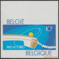 België 1980 - Mi:2020, Yv:1968, OBP:1969, Stamp - □ - Rtt  - 1961-1980