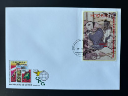 Guinée Guinea 2009 Mi. Bl. 1719 FDC Surchargé Overprint Hokusai 160th Anniversary Death 160e Anniversaire Mort Todestag - Moderne