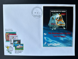 Guinée Guinea 2008 Mi. Bl. 1655 FDC Surchargé Overprint Lost In Space Espace Film Movie Raumfahrt - Afrique