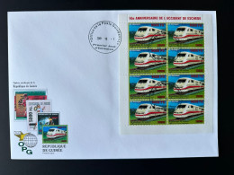 Guinée Guinea 2008 Mi. 6325 FDC Kleinbogen Surchargé Overprint Train Eisenbahn Railways ICE InterCity Expres Zug Eschede - Trenes