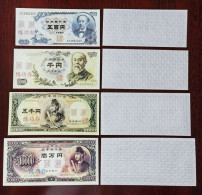 China BOC Bank (bank Of China) Training/test Banknote,Japan A Series Yen Note 4 Different Specimen Overprint - Japon