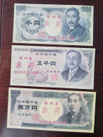 China BOC Bank (bank Of China) Training/test Banknote,Japan B1 Series Yen Note 3 Diff. Specimen Overprint - Japon