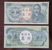 China BOC Bank (bank Of China) Training/test Banknote,Japan C1 Series 1000 Yen Note Specimen Overprint - Japón