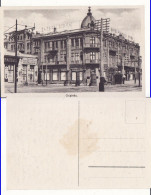 Moldova,Bessarabie,  Basarabia, Romania, Roumanie-  Chisinau,Kisinev,   Kichinew,Kischineff-Hotel Palace - Moldova