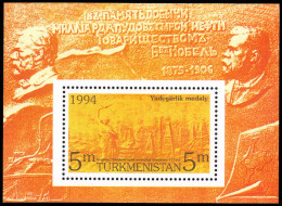 Turkmenistan 1994 115th Anniversary Of Nobel Partnership To Exploit Black Sea Oil Souvenir Sheet Unmounted Mint. - Turkmenistan