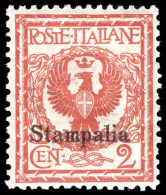 Stampalia 1912-21 2c Orange-brown Unmounted Mint. - Ägäis (Stampalia)