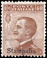 Stampalia 1912-21 40c Brown Unmounted Mint. - Ägäis (Stampalia)