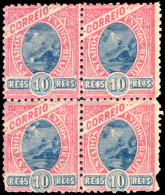 Brazil 1897 10r Blue And Rose Block Of 4 Unmounted Mint. - Ongebruikt